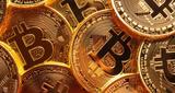 Bitcoin wallet gets approval to operate in Switzerland