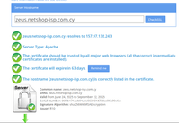 Verify Renewed WHM SSL Certificate