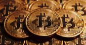 Israel’s tax authority considers bitcoin as an asset, not currency