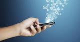 Singaporeans are bothered by gambling SMS promotions