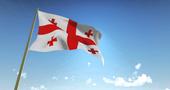Georgia is planning for online gambling prohibition