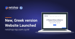 NetShop ISP releases the Greek version of its Website and myNetShop Self-service Portal
