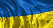 Ukraine promised to legalise gambling industry by 2018
