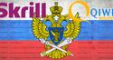 Russia blocks payment processors Skrill and Qiwi