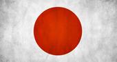 New Rules for Japanese Casinos
