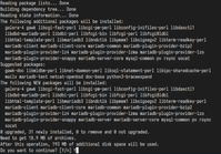 MariaDB installation on Debian 12 Server
